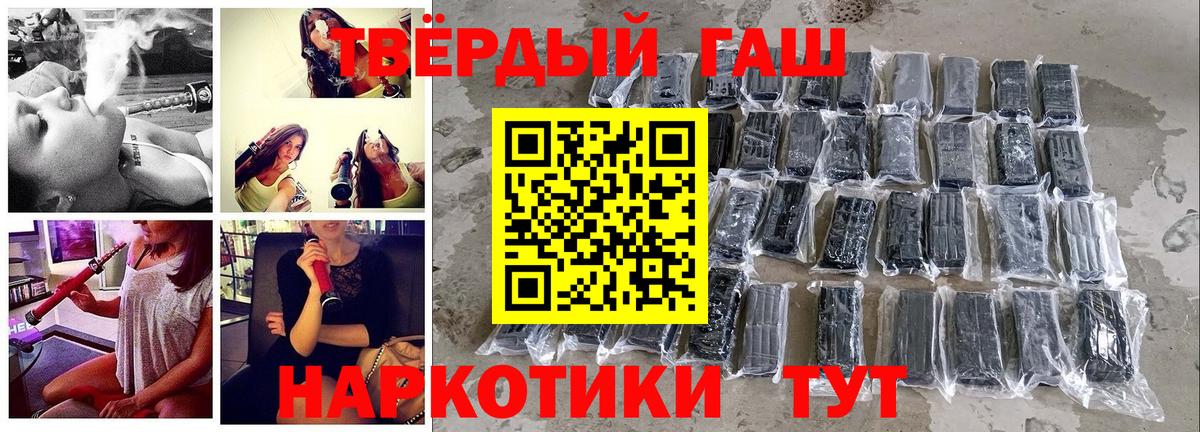 ГАШ Изолятор Березники