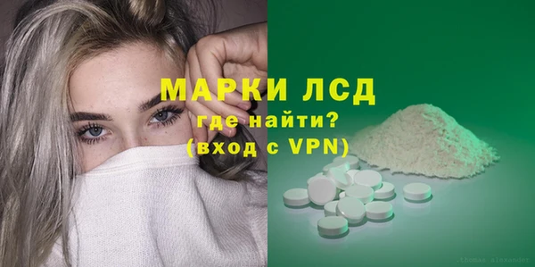 меф Медвежьегорск