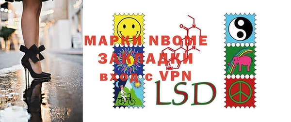 меф Медвежьегорск
