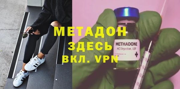 героин Алапаевск