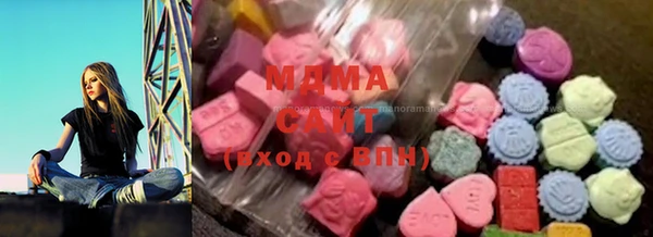 таблы Михайловка