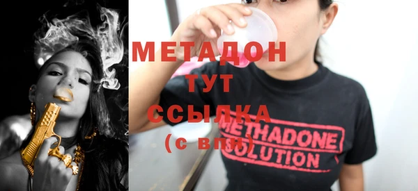 гашик Мегион