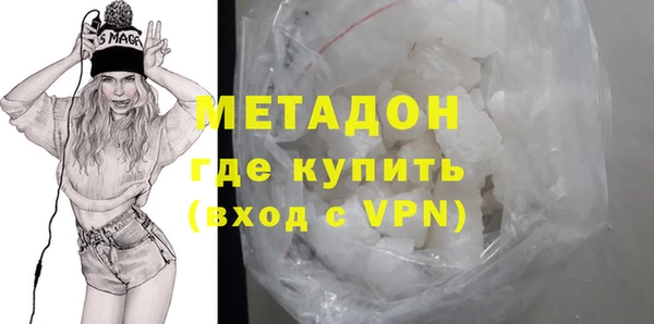 меф Медвежьегорск