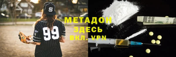 дмт Аксай
