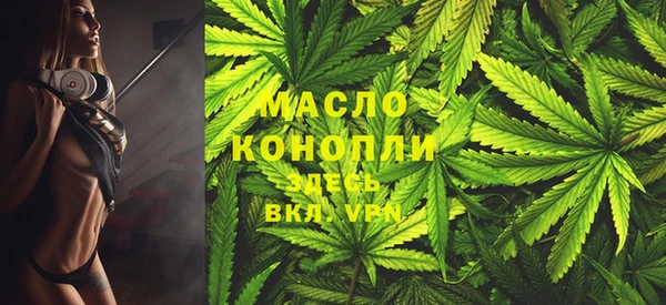 меф Медвежьегорск