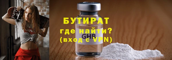 меф Медвежьегорск