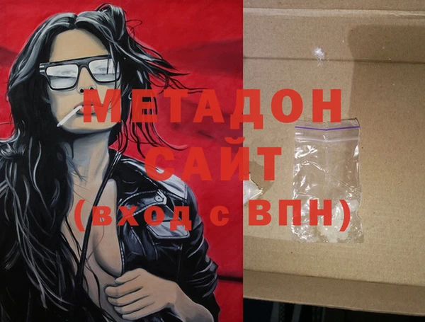 гашик Мегион