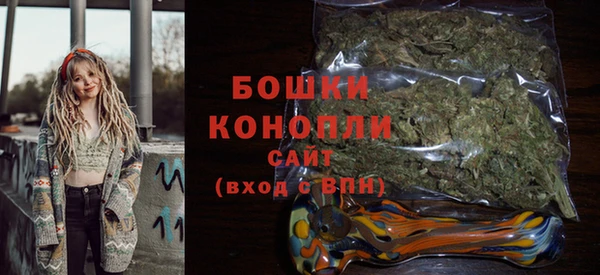 меф Медвежьегорск