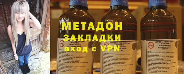 меф Медвежьегорск