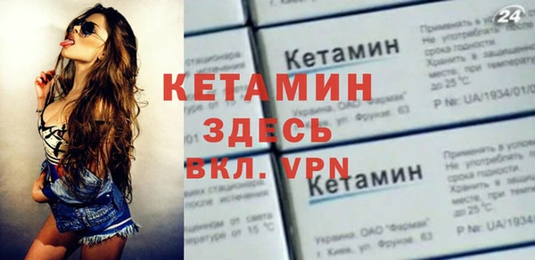 гашик Мегион