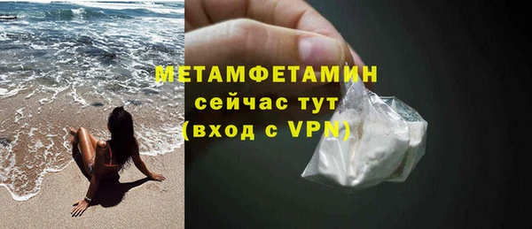 меф Медвежьегорск