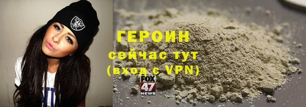 Альфа ПВП Медногорск