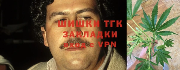 таблы Михайловка