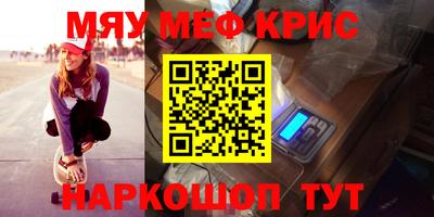 тгк Апрелевка