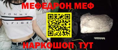 тгк Апрелевка