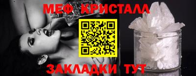 ALPHA-PVP Апрелевка