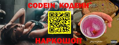 ALPHA-PVP Апрелевка