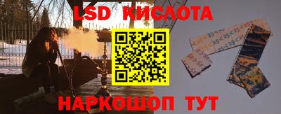 ALPHA-PVP Апрелевка