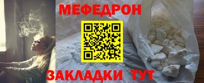 гашиш Апшеронск