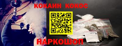 ALPHA-PVP Апрелевка
