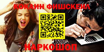 тгк Апрелевка