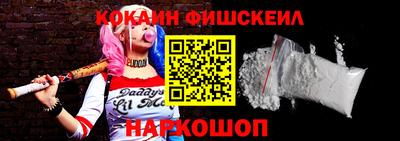 ALPHA-PVP Апрелевка
