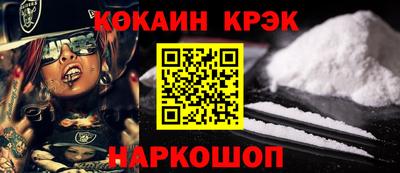 ALPHA-PVP Апрелевка