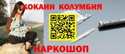 mdma Гудермес