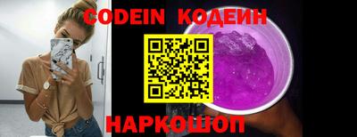гашиш Апшеронск