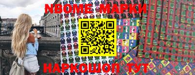 тгк Апрелевка