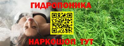 ALPHA-PVP Апрелевка
