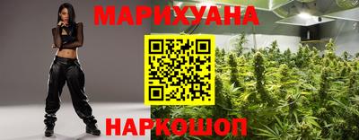 кристаллы Аргун