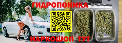 ALPHA-PVP Апрелевка