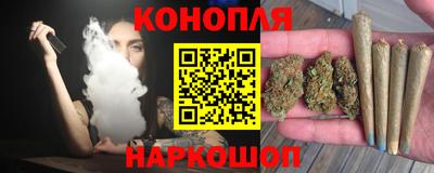 кристаллы Аргун