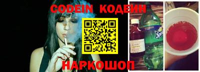 тгк Апрелевка