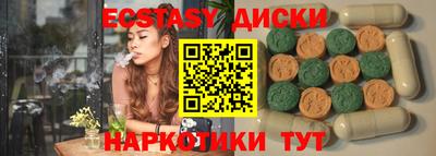 ALPHA-PVP Апрелевка