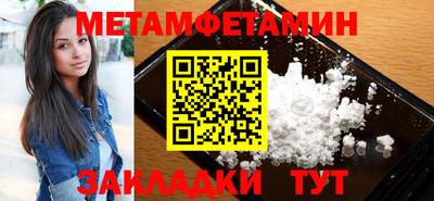 гашиш Апшеронск