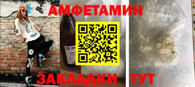 гашиш Апшеронск