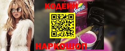 ALPHA-PVP Апрелевка