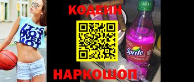 ALPHA-PVP Апрелевка