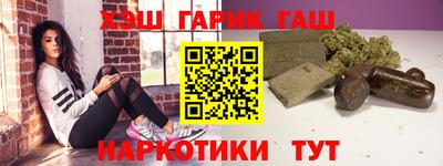 ALPHA-PVP Апрелевка