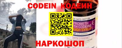 ALPHA-PVP Апрелевка