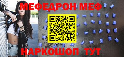 гашиш Апшеронск