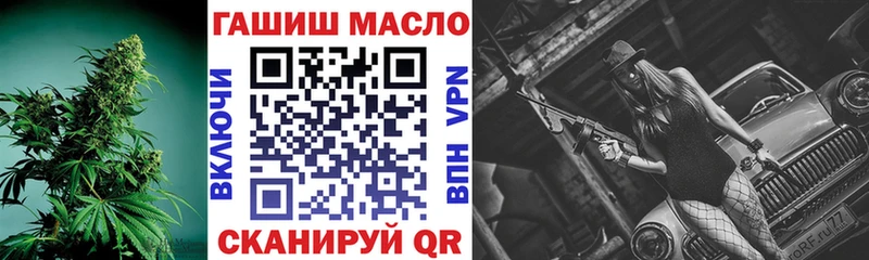 Дистиллят ТГК концентрат  Березники 