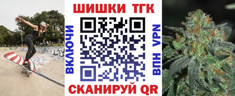 Бошки марихуана гибрид  Березники 
