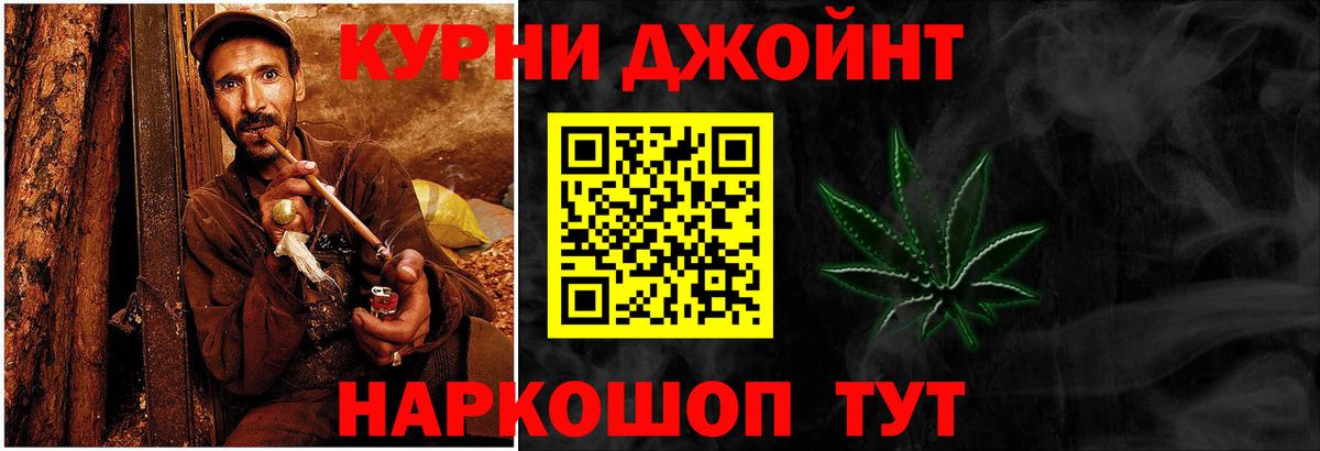 Канабис THC 21%  Бошки марихуана марихуана  Вход с VPN  Березники  Бошки марихуана семена  Бошки марихуана THC 21% 
